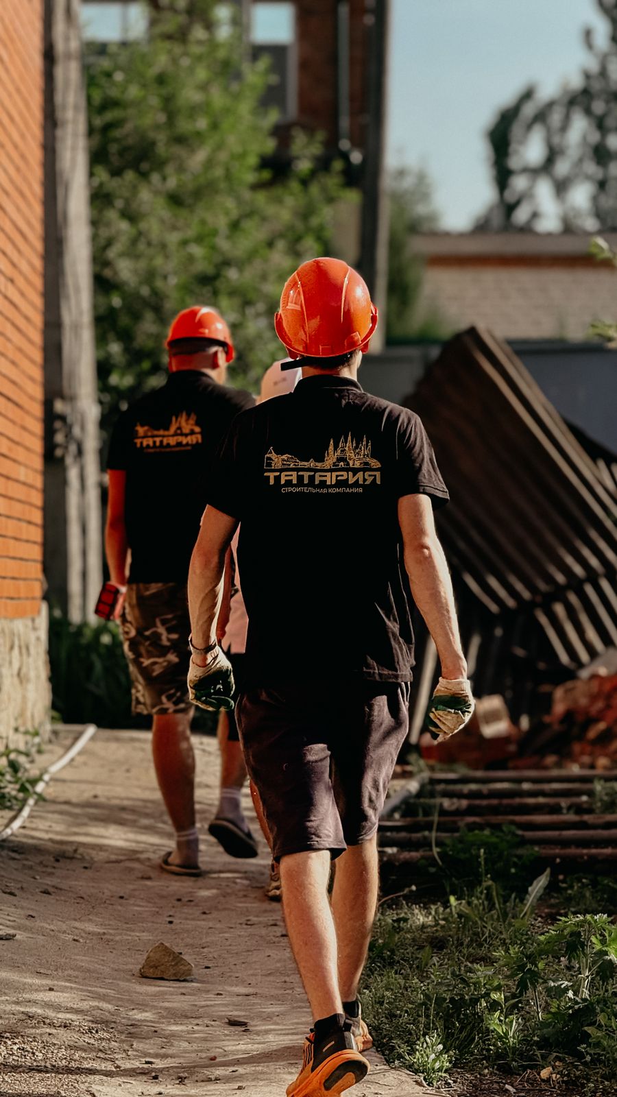 Construction sector professionals